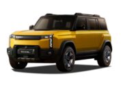 Chery Fulwin X3L resmi dirilis dengan harga mulai dari Rp280 jutaan